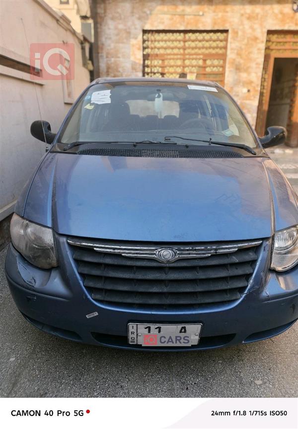 Chrysler Grand Caravan 2007 for sale in Iraq - Baghdad